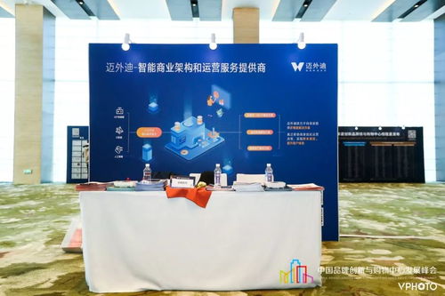 2019年商業新爆點 網絡技術咨詢的崛起